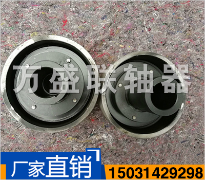 HLL型-帶制動輪彈性柱銷聯軸器
