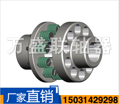 LT(原TL型)彈性套柱銷聯軸器