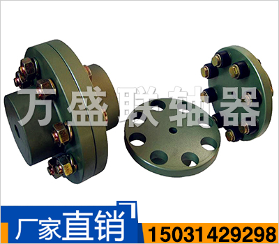 FCL型彈性套柱銷(xiāo)聯(lián)軸器