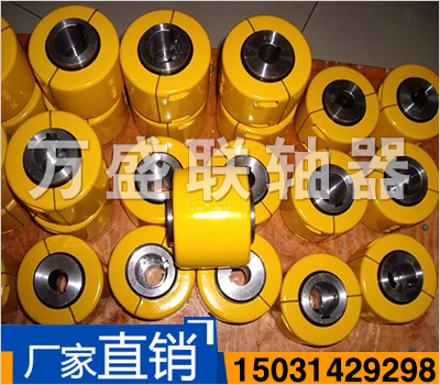 KC系列鏈輪聯軸器