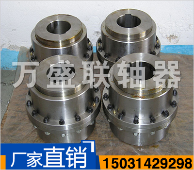 WGCI型垂直安裝鼓型齒式聯軸器