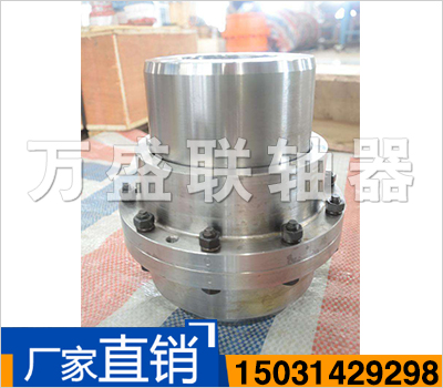 TMB 型*彈性聯軸器
