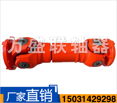 SWC-DH型短伸縮焊接式萬向聯軸器