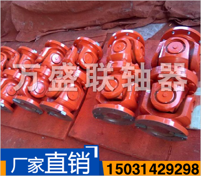 SWC-WD型無伸縮短式萬向聯軸器