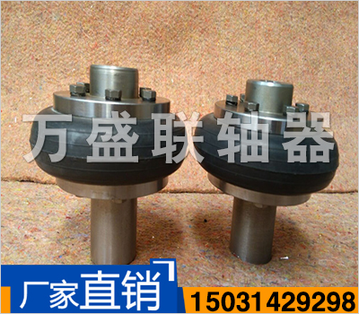 LLA冶金設備用輪胎式聯軸器