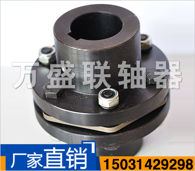 JMI型帶沉孔基本型膜片聯軸器