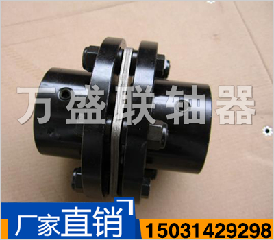 JMⅡ型無沉孔基本型膜片聯軸器