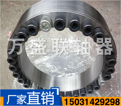 Z7a型脹緊聯結套